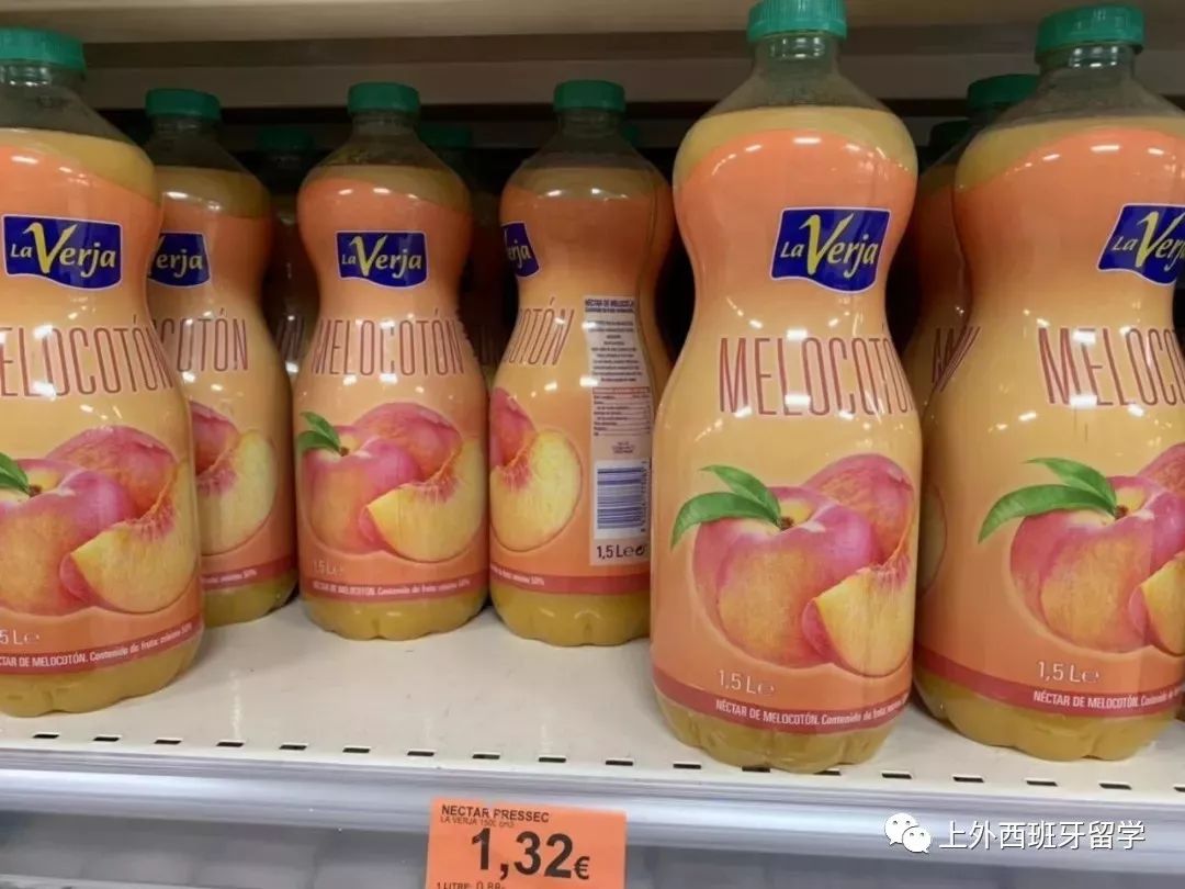 西班牙留學(xué)費(fèi)用