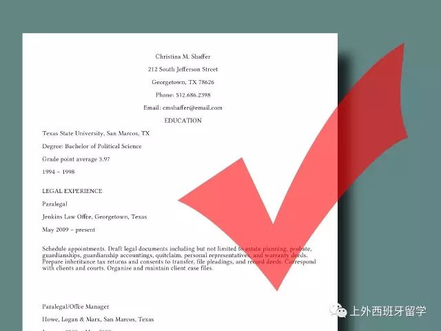 西班牙碩士申請(qǐng)