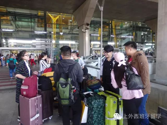 西班牙留學(xué)