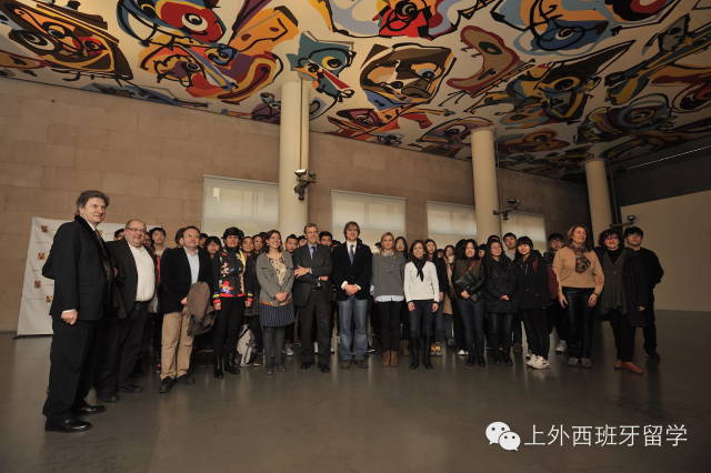 薩拉戈薩大學(xué)