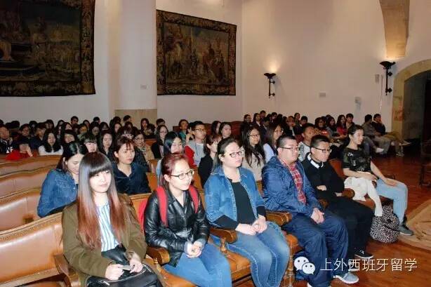 薩拉曼卡大學(xué)