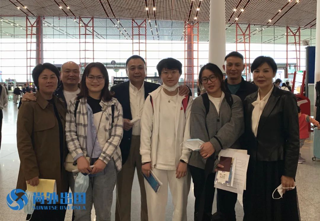 留學(xué)西班牙