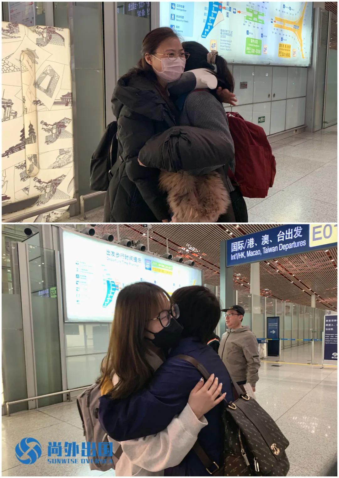 西班牙留學(xué) 西班牙