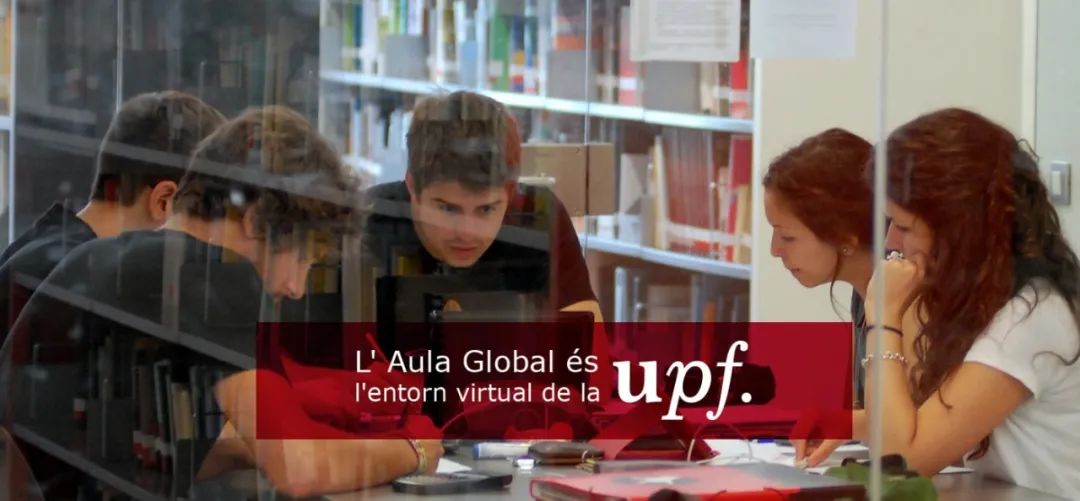 龐培法布拉大學(xué)